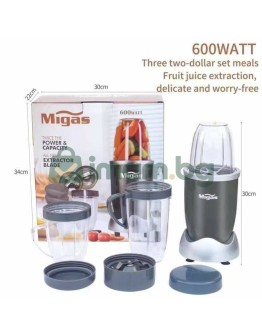 Мощен нутри блендер - Migas 600w